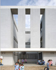 CEIP Ferrer i Guàrdia