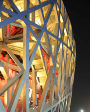 Beijing Olympic Stadium