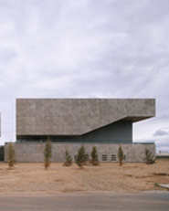 Palacio de Congresos y Exposiciones de  Mérida