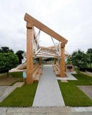 Serpentine Gallery Pavilion 2008