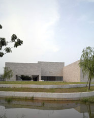 Liangzhu Culture Museum