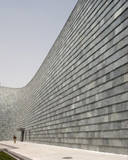 CAFA Art Museum