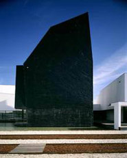 Ilhavo Maritime Museum
