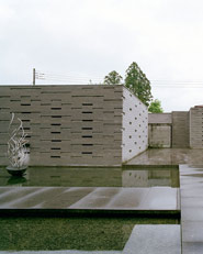 Stone Museum
