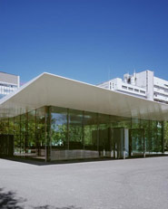 Novartis Campus Main Gate & Car Park