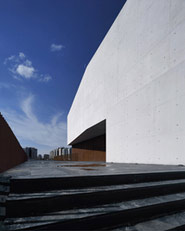 The Castellon Auditorium Center