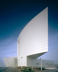 University of Alaska Museum of the North