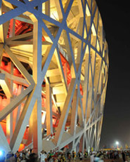 Beijing Olympic Stadium