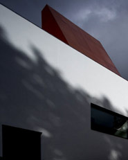 Conservatório Regional de Musica de Vila Real