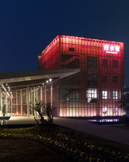 Xi Shui Dong Sales House