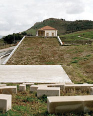 Giardino Arena