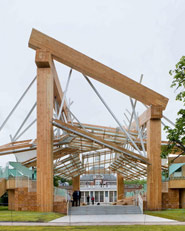 Serpentine Gallery Pavilion 2008