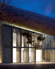 Cartaxo Cultural Centre