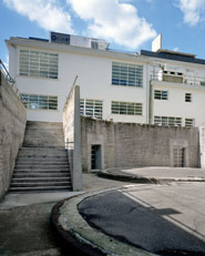 Fondazione Merz