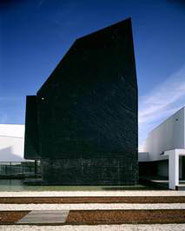Ilhavo Maritime Museum