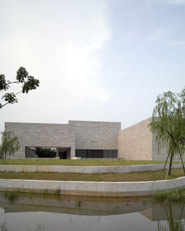 Liangzhu Culture Museum