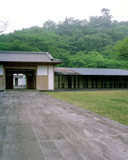 Nasu History Museum