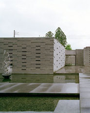 Stone Museum