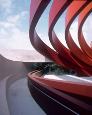 Design Museum Holon