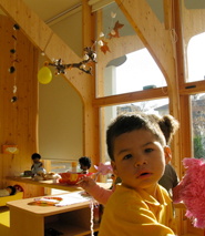 Escola Bressol de Sant Boi de Llobregat