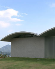 House in Sunami