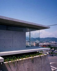 Zen House
