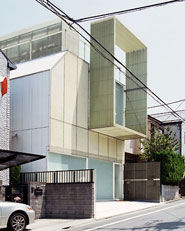 Plastic House