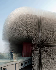 UK Pavilion at the 2010 Shanghai Expo