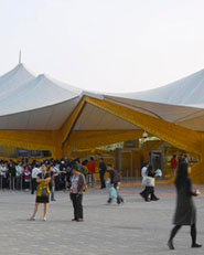 Norway Pavillion at Shanghai Expo 2010