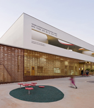 Remez-Arlozorov Community Campus