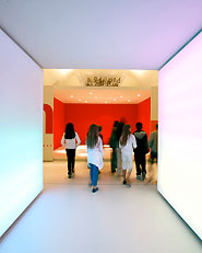 Laboratorio d'Arte Palaexpo