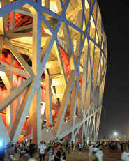 Beijing Olympic Stadium