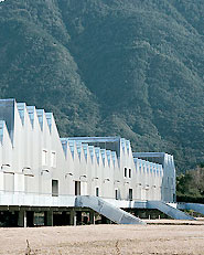 Centro di Formazione Professionale SSIC Gordola