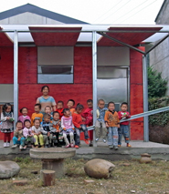 NewBud Eco-School