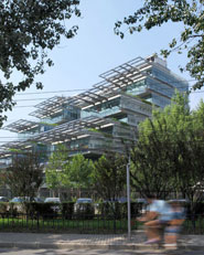 Sino-Italian Ecological and Energy Efficient Building