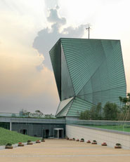 Centre for Sustainable Energy Technologies