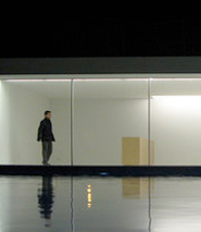 Atrium House
