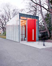 Ernst Koller Pavillon