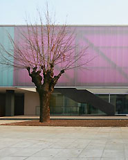 CENTRO CULTURALE ROBERTO GRITTI, RANICA (BG)