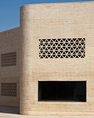 Biblioteca y escuela de música