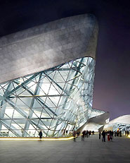 Guangzhou Opera House