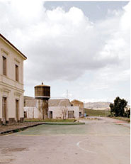 Giardino Arena