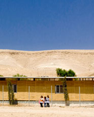 La scuola nel deserto