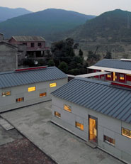 NewBud Eco-School