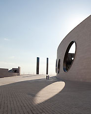 Champalimaud Centre