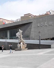 Dafen Art Museum