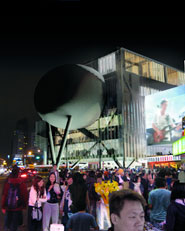 Taipei Performing Arts Centre