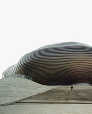 Ordos Museum