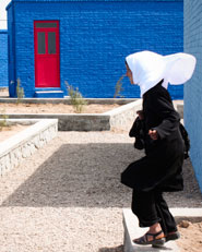 Maria Grazia Cutuli Primary School