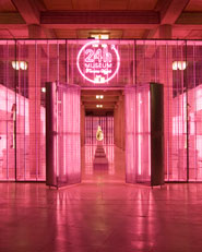 24-Hour Museum